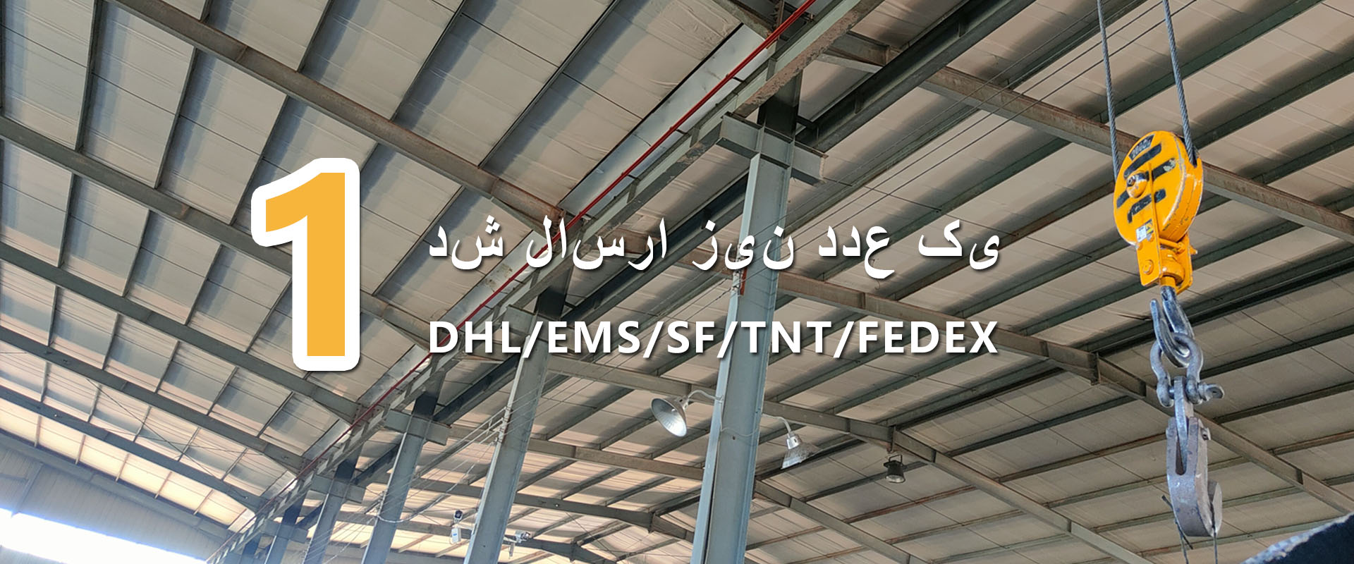 خدمات ما(图3)
